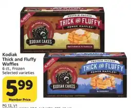 Vons Kodiak Thick and Fluffy Waffles offer