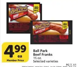 Vons Ball Park Beef Franks offer