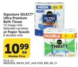Albertsons Signature Select ultra premium bath tissue or paper towels offer