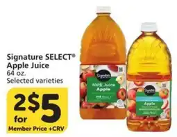 Albertsons Signature Select Apple Juice offer