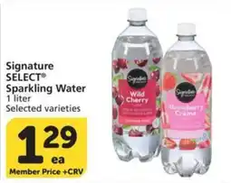 Albertsons Signature Select Sparkling Water offer