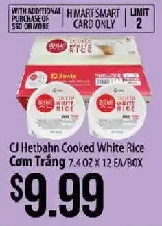 Hmart Cj Hetbahn Cooked White Rice offer