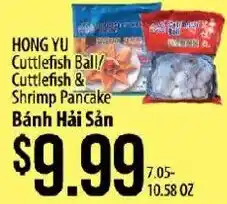 Hmart Hong Yu Cuttlefish Ball/ Cuttlefish & Shrimp Pancake offer