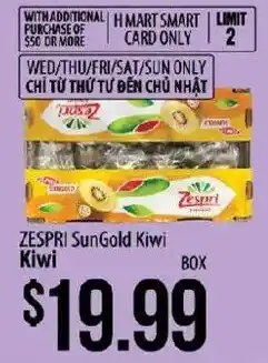 Hmart Zespri SunGold Kiwi offer