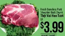 Hmart H Mart Smart Fresh Boneless Pork Shoulder Butt Chunk offer