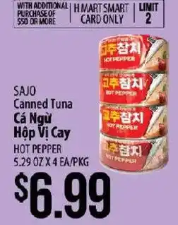Hmart Sajo Canned Tuna Hot Pepper offer