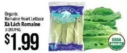 Hmart Ronipal Organic Romaine Heart Lettuce offer