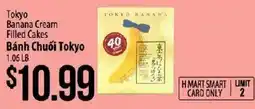 Hmart Tokyo Banana Cream Filled Cakes offer