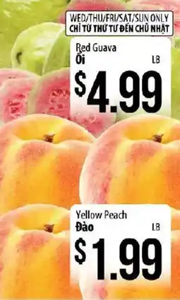 Hmart Red Guava offer