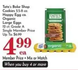Pavilions Tate's Bake Shop Cookies offer