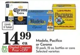 Pavilions Modelo, Pacifico or Corona offer