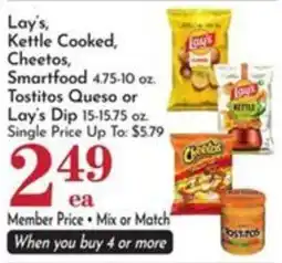 Pavilions Lay's, Kettle Cooked, Cheetos, Smartfood or Totitos Queso or Lay's Dip offer
