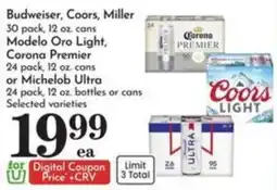 Pavilions Budweiser, Coors, Miller, Modelo Oro Light, Corona Premier or Michelob Ultra offer