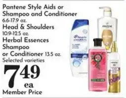 Pavilions Pantene Style Aids or Shampoo and Conditioner offer