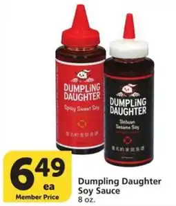 Albertsons Dumpling Daughter Soy Sauce offer