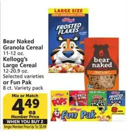 Albertsons Bear Naked Granola Cereal or Kellogg's Large Cereal or Fun Pak offer