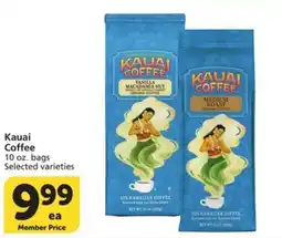 Albertsons Kauai Coffee offer