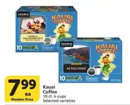 Albertsons Kauai Coffee offer