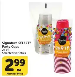Albertsons Signature Select Party Cups offer