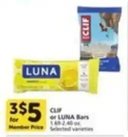 Pavilions Clif or Luna Bars offer