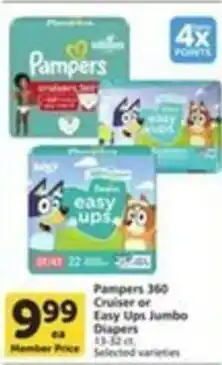 Pavilions Pampers 360 Cruiser or Easy Ups Jumbo Diapers offer