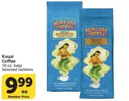 Vons Kauai Coffee offer