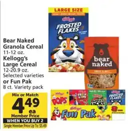 Vons Bear Naked Granola Cereal or Kellogg's Large Cereal or Fun Pak offer