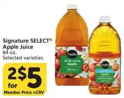 Vons Signature Select Apple Juice offer