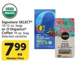 Vons Signature Select coffee offer