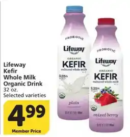 Vons Lifeway kefir whole milk organic drink offer