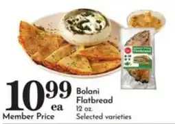 Pavilions Bolani Flatbread offer
