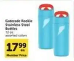 Pavilions Gatorade Rookie Stainless Steel Bottles offer