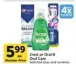 Pavilions Crest or Oral-B Oral Care offer
