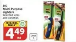 Pavilions Bic Multi Purpose Lighters offer