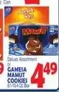 Bravo Supermarkets GAMESA MAMUT COOKIES offer