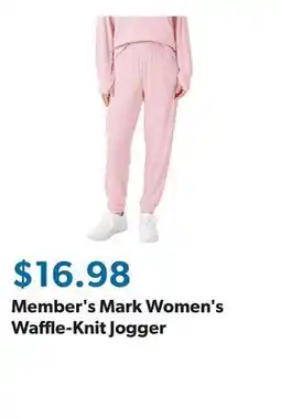 Sam's Club Member's Mark Women's Waffle-Knit Jogger offer