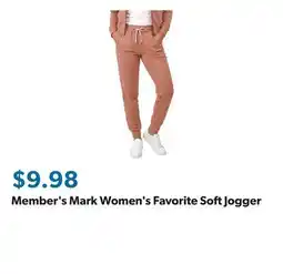 Sam's Club Member's Mark Women's Favorite Soft Jogger offer