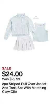 TJ Maxx 2pc Striped Pull Over Jacket And Tank Set With Matching Claw Clip offer
