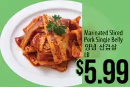 Hmart Marinated Sliced Pork Single Belly offer