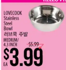Hmart LOVECOOK Stainless Steel Bowl offer