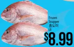 Hmart Frozen Snapper offer