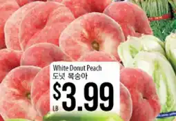 Hmart White Donut Peach offer