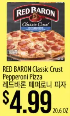 Hmart RED BARON Classic Crust Pepperoni Pizza offer
