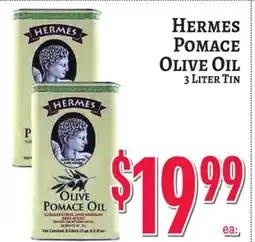 Trade Fair Supermarket HERMES Pomace Olive Oil offer