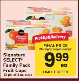 ACME Signature SELECT Family Pack Fruit Cups offer