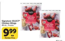 Albertsons Signature Select Chicken Wings offer