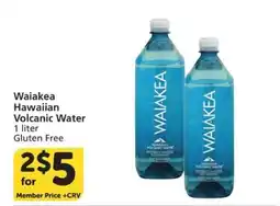 Albertsons Waiakea Hawaiian Volcanic Water offer