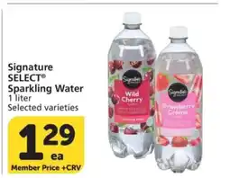 Albertsons Signature Select Sparkling Water offer