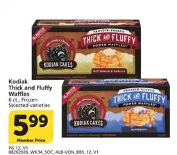 Albertsons Kodiak Thick and Fluffy Waffles offer