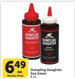 Albertsons Dumpling Daughter Soy Sauce offer